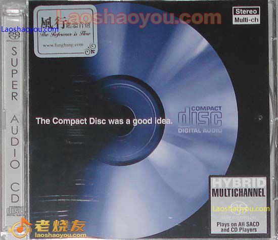 完全体验(SONY首张立体声多声道测试片)