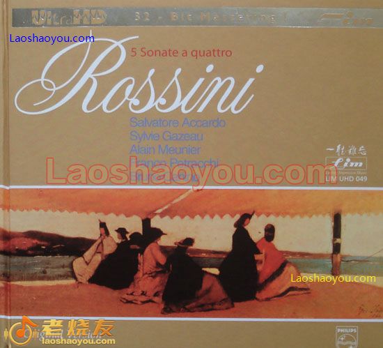 罗西尼 六首弦乐四重奏 Rossini（UHD）