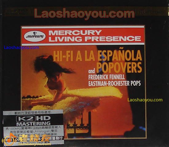 佛德列· 芬奈尔 靓声无伦的西班牙音乐之旅Frederick Fennell 限量珍藏版