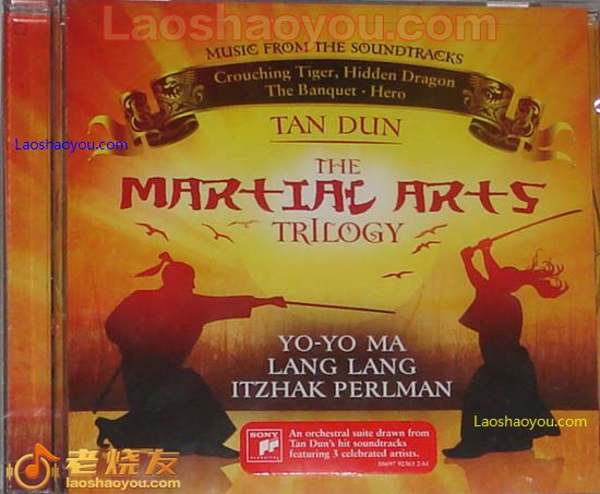 谭盾 武侠三部曲 Tan Dan Martial Arts Trilogy