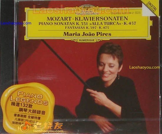 玛利亚·胡奥·皮尔斯 莫扎特钢琴奏鸣曲 Maria Joao Pires Mozart Klaviersonaten