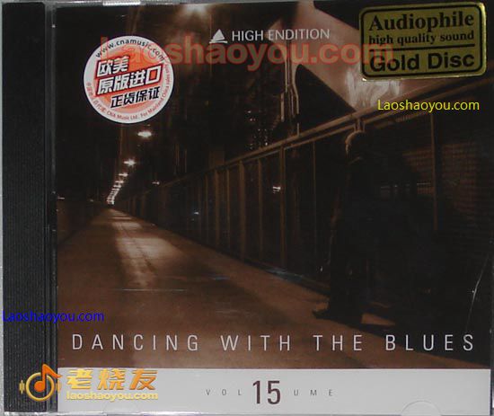 德国高级音响协会示范天碟15 DANCING WITH THE BLUES VOL.15