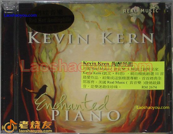 凯文.科恩 陶醉琴韵 Kevin Kern Enchanted Piano