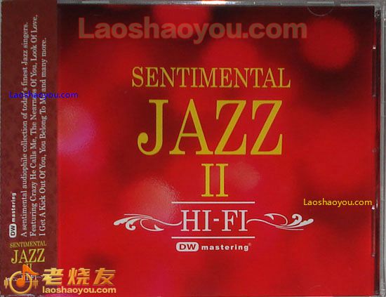 爵士情歌II Sentimental Jazz II