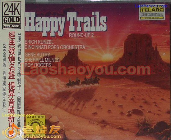 万宝路 西部大赶集2 Happy Trails ROUND UP 2 24K金碟