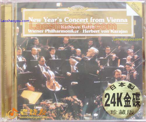 87新年音乐会   24K金碟珍藏版