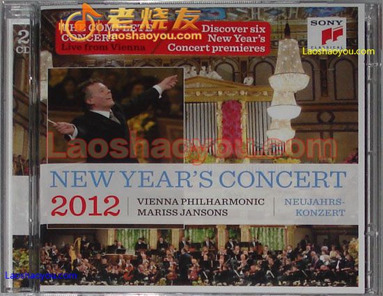 2012年维也纳新年音乐会 New Year’s Concert 2012 欧版