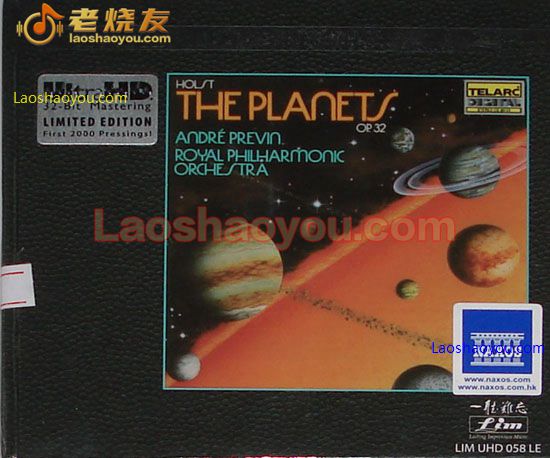 侯斯特 行星组曲 Holst The Planets Op.32 限量珍藏版