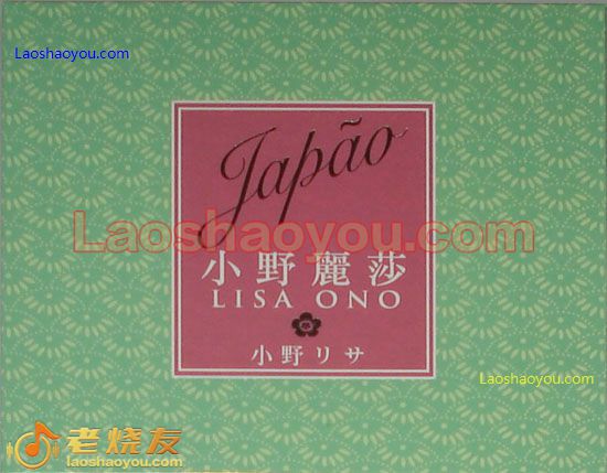 小野丽莎 樱花恋 LISA ONO JAPAO