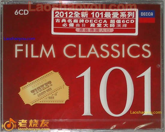 电影古典 101 Film Classics 101