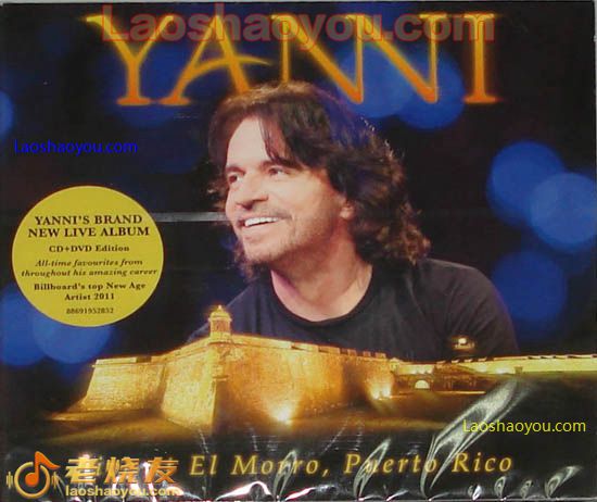 雅尼 波多黎各演奏会 Yanni Live at El Morro Puerto Rico