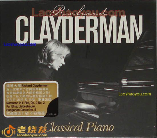 理查·克莱德曼 古典钢琴名曲 Richard Clayderman Classical Piano