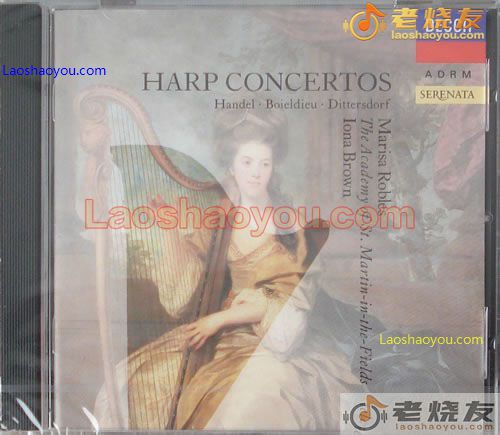 Harp Concertos 竖琴协奏曲集