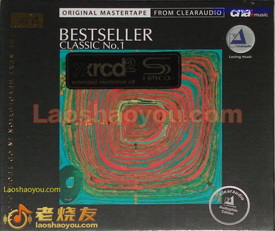 大砧板试音碟 Bestseller Classic No.1