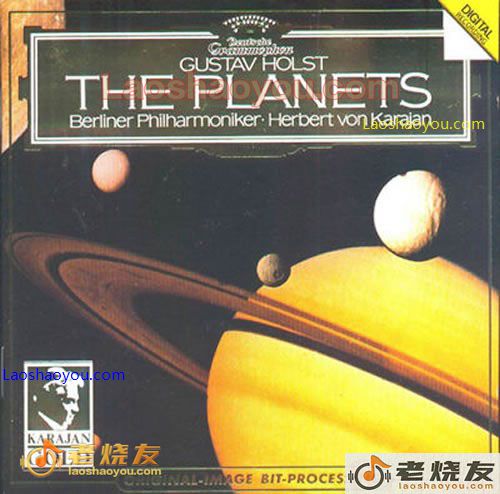 金装卡拉扬 The Planets 行星组曲