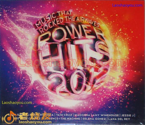 2012冠军全击 Power Hits 2012