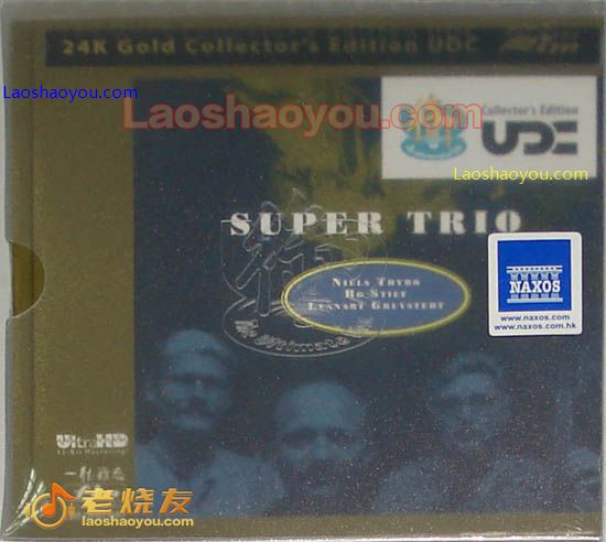 超级三重奏 SUPER TRIO 24K金御碟