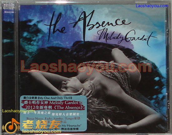 美乐蒂·佳朵 失去 Melody Gardot The Absence