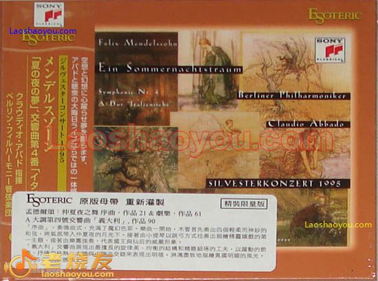 门德尔松仲夏夜之梦