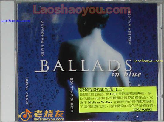 发烧情歌试音碟(二) Ballads In Blue