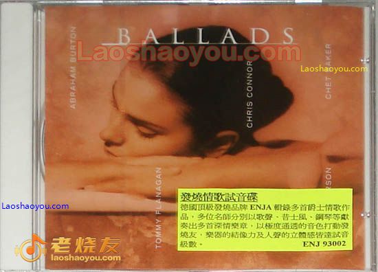 发烧情歌试音碟(一) Ballads