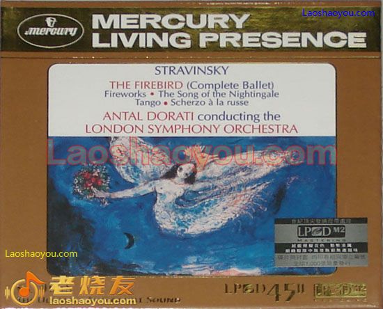 斯特拉文斯基 火鸟Stravinsky The firebird Dorati
