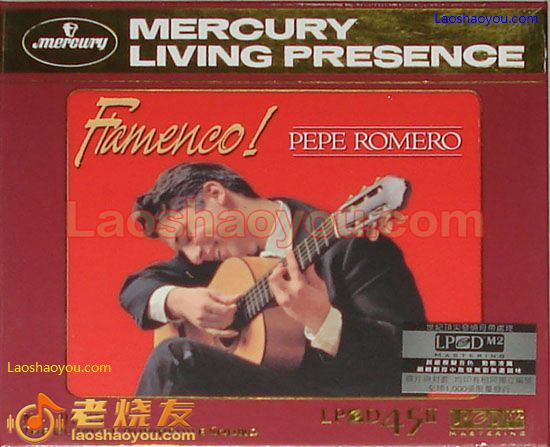 佩佩·罗梅罗 佛朗明哥 Pepe Romero Flamenco
