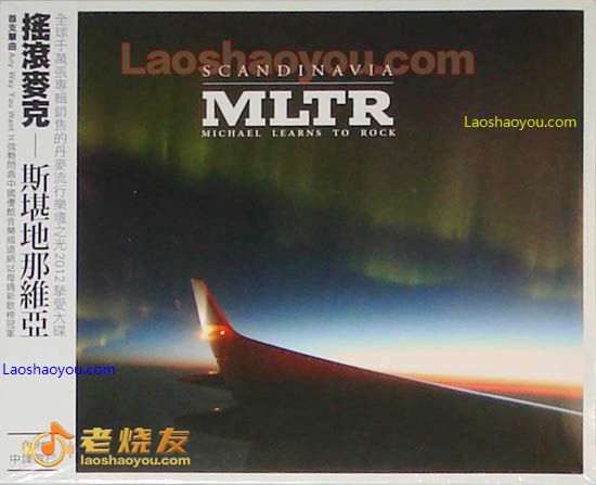 摇滚麦克 斯堪地那维亚 MLTR Scandinavia