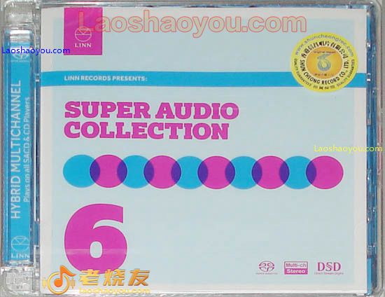 莲精选集6 Linn Super Audio Collection Volume 6