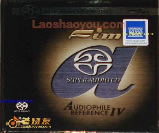 鉴听天碟IV Audiophile Reference IV