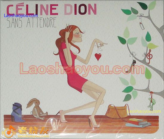 席琳迪翁 放手去爱 Celine Dion Sans Attendre