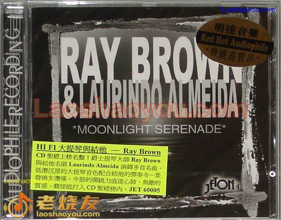 HIFI大提琴与吉他  月光小夜曲 Moonlight Serenade