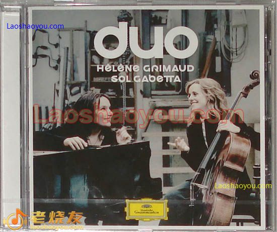 双重奏 DUO