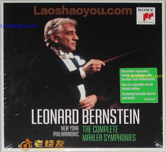 伯恩斯坦 马勒交响曲大全集 The Complete Mahler Symphonies