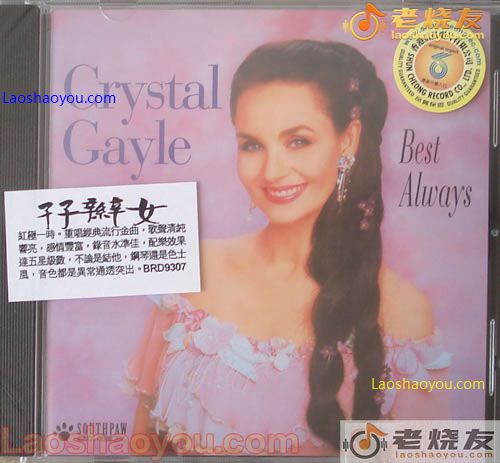 长发妹 孪辫女 BEST ALWAY