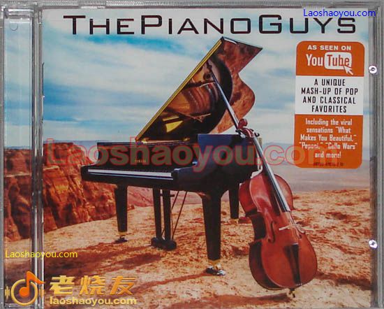 钢琴伙计 The Piano Guys