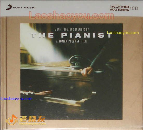 钢琴家 The Pianist 电影原声OST
