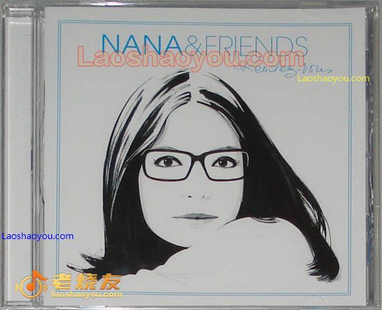 娜娜 永恆的约定 对唱精选  Nana&Friends Rendez Vous International