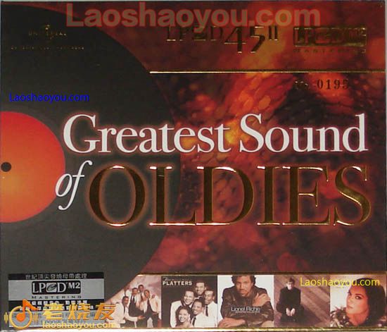 经典老歌集 Greatest Sound of Oldies限量珍藏版