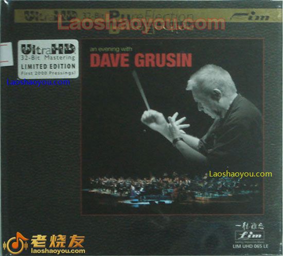 戴夫古鲁辛的晚上 An evening with Dave Grusin  限量版