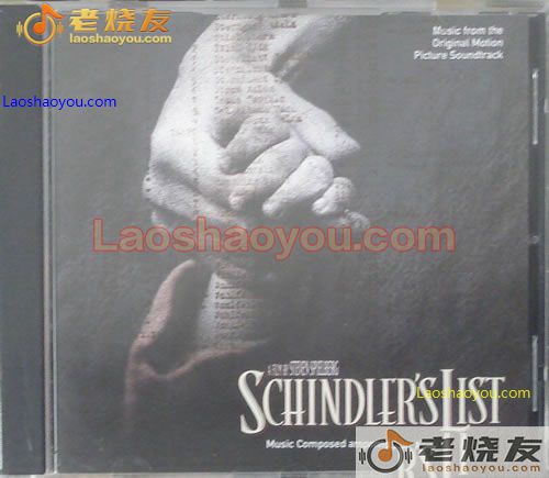 辛德勒的名单 原声大碟