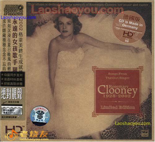 永远的女孩歌手 萝丝玛丽.克隆尼