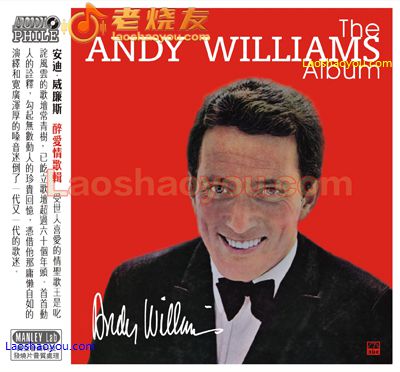 安迪.威廉斯 醉爱情歌辑
