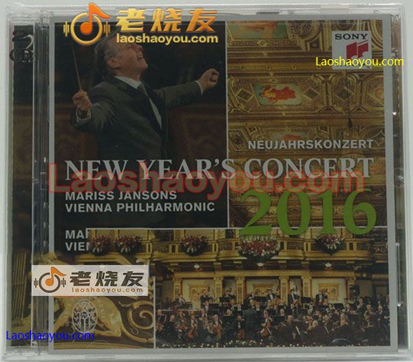 2016年维也纳新年音乐会 杨松斯 指挥 美国版