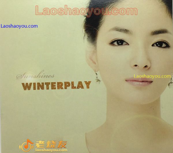 Winterplay Sunshines