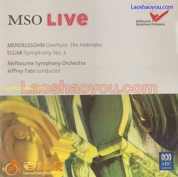 门德尔松序曲  赫布里底斯埃尔加第1号交响曲