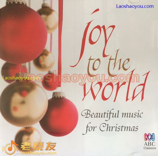 Joy To The World Beautiful Music for Christmas