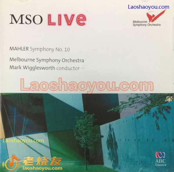 马勒第10交响曲