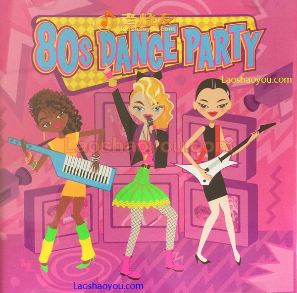 80年代舞会 80s Dance Party
