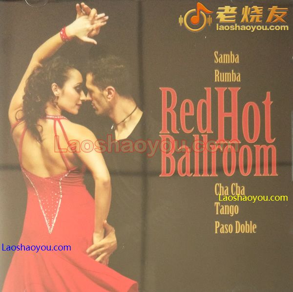 拉丁舞曲 Red Hot Ballroom